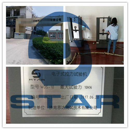 �Ĵ��²��Ϲ�˾ُ�I˼�_(d��)���_����ԇ�C